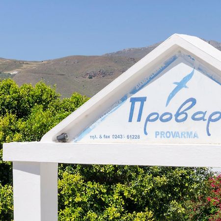 Отель Provarma Astypalaia Экстерьер фото